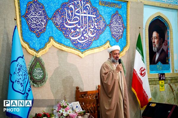 جشن ولایت و امامت در بقعه ابن بابویه قم