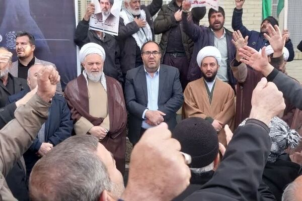 اجتماع مردمی بیعت با سومین رهبر