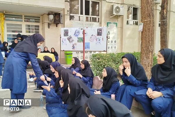  المپیاد ورزشی درون‌مدرسه‌ای در دبیرستان نمونه دولتی فاطمه زهرا (س)