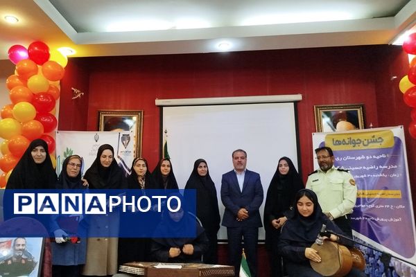 برگزاری «جشن جوانه ها» در دبیرستان راضیه شکرابی ناحیه دو شهرری 