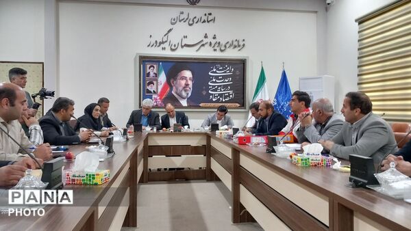 گام‌ های عملی در مسیر خدمت‌ رسانی؛ برگزاری جلسه ویژه بررسی مسائل عشایر در شهرستان الیگودرز