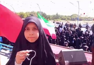 عزاداری 28 صفر در اصفهان