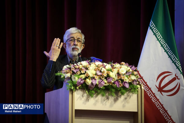 جشنواره ملی شهید باهنر 