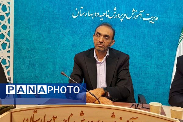 طلایه‌های تحول یادگیری در بهارستان‌دو