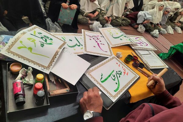 مراسم سوگواری وفات حضرت ام البنین (س) در مدارس ناحیه دو شهرری 