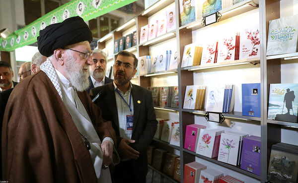 بازدید رهبر معظم انقلاب اسلامی از سی‌وپنجمین نمایشگاه کتاب تهران