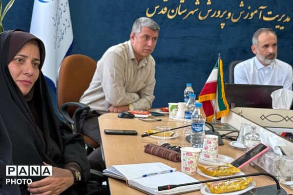 جمع‌بندی فرایند هدایت تحصیلی دانش‌آموزان در آموزش و پرورش شهرستان قدس