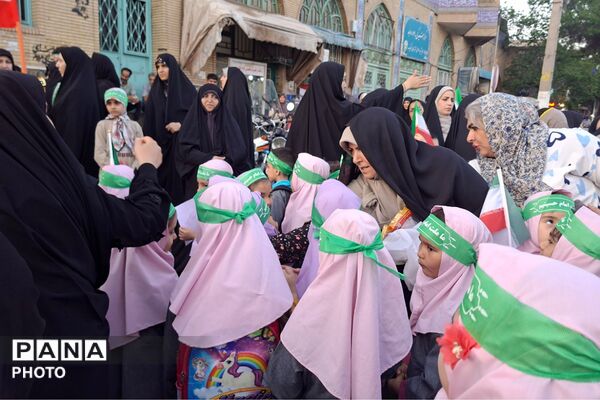 رزمایش سراسری جانفدا در قرچک