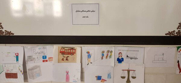 دانش‌آموزان «محبوبه دانش» انتخاب رشته را رنگ‌آمیزی کردند