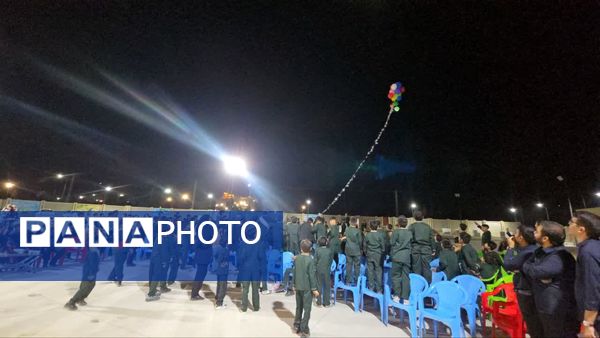 برگزاری جشن روز دانش‌آموز در دبستان شاهد غدیر بافق