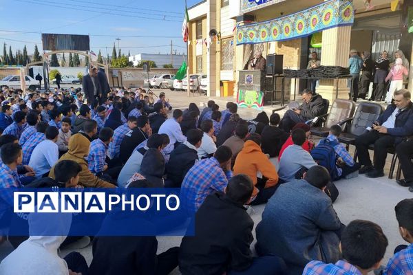 مراسم ایام الله دهه فجر در دبیرستان معارف صدرای ولایت