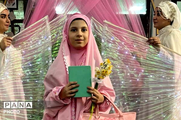 جشن تکلیف در ناحیه دو شهرری 
