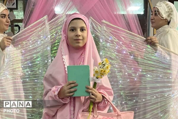 جشن تکلیف در ناحیه دو شهرری 
