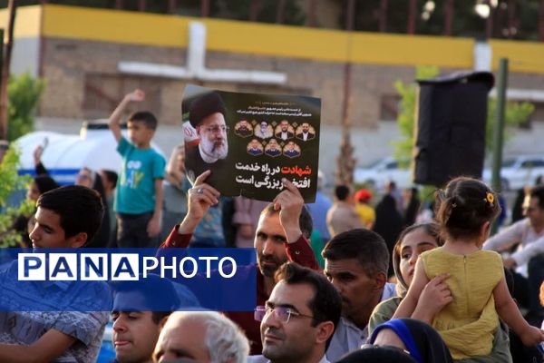 برنامه تلویزیونی محفل قرآنی خــادم الرضــا