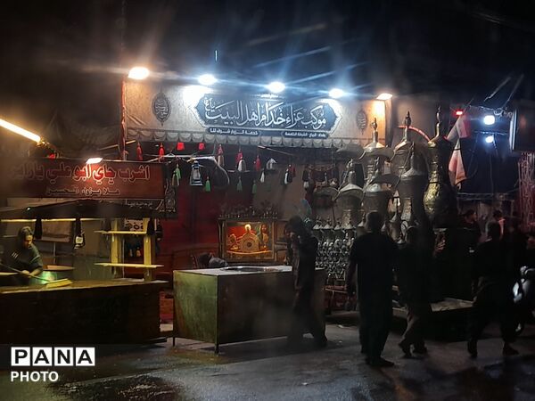 تجلی ایثار در مسیر اربعین