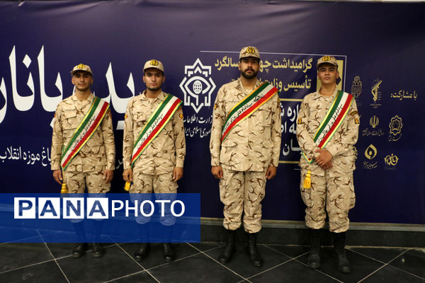 یادواره ۱۱۴ شهید جامعه اطلاعاتی استان قم- 1