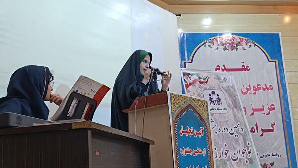 آیین تجلیل از نفرات برتر دهمین دوره جشنواره خوارزمی
