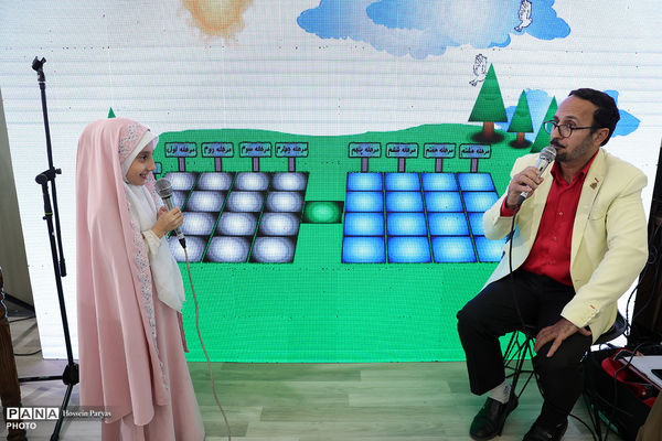 سی و سومین نمایشگاه بین‌المللی قرآن کریم - 6