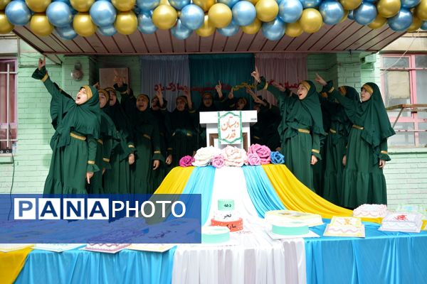 حضور خادمان رضوی در مدرسه قدر بهارستان‌دو