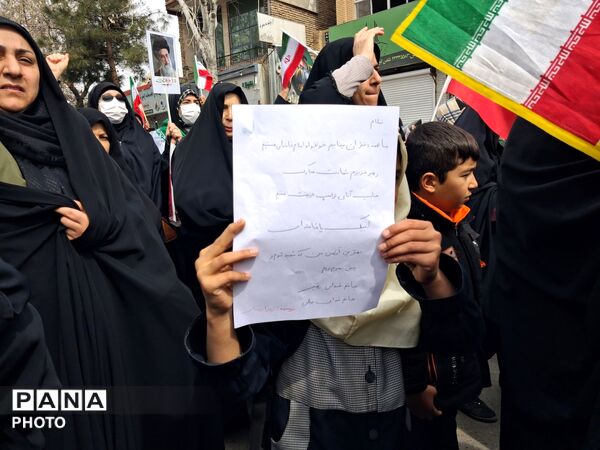 راهپیمایی باشکوه روز جهانی قدس در نیشابور