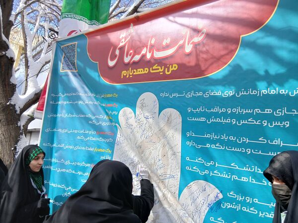 حضور پرشور مردم مشهدی در راهپیمایی ۲۲ بهمن 
