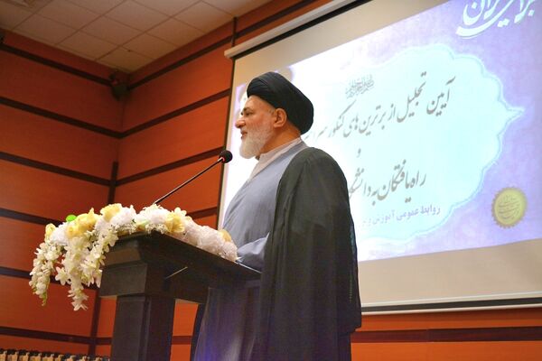 تجلیل از افتخارآفرینان کنکور
