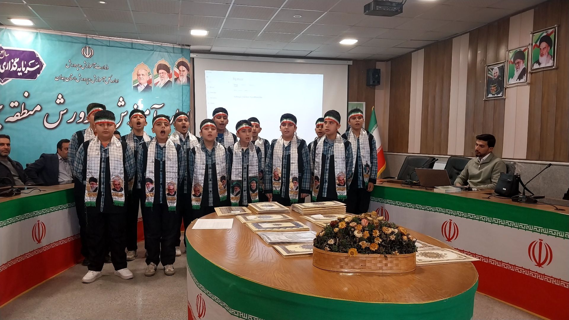 تجلیل از برگزیدگان برنامه‌نویسی، دیجیتال و طرح جابربن حیان