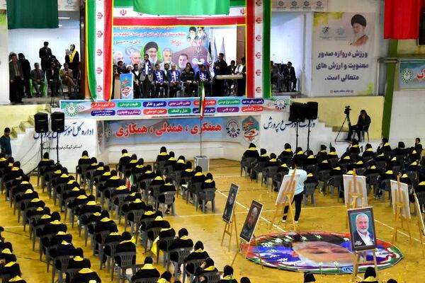 همایش بزرگ «یاوران مقاومت» در یاسوج