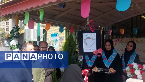 زنگ اول مهر در ناحیه 6 مشهد