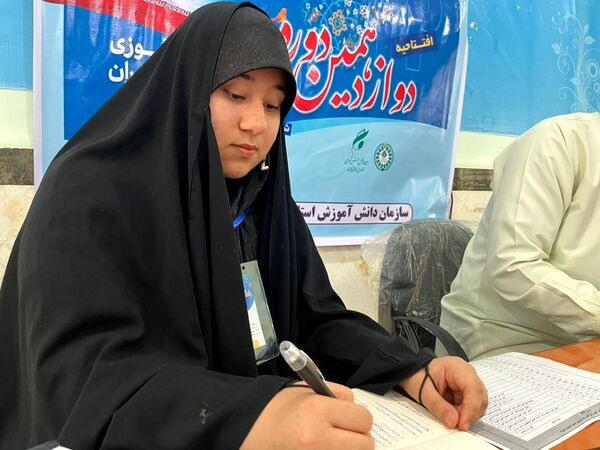 افتتاحیه دوازدهمین دوره مجلس دانش آموزی جمهوری اسلامی ایران در گناوه