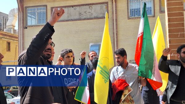 اعلام محکومیت رژیم صهیونیستی توسط دانش‌آموزان البرزی