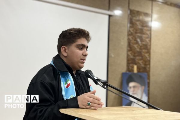 انتخابات شورای دانش‌آموزی پسران استان فارس