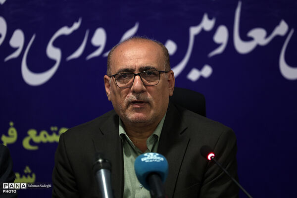 گردهمایی معاونان پرورشی و فرهنگی سراسر کشور