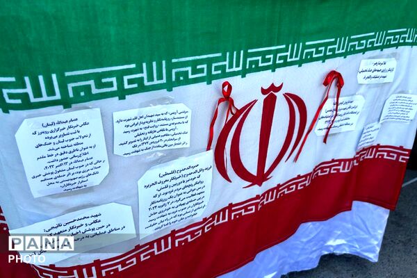 معلم،معمار آینده کشور است