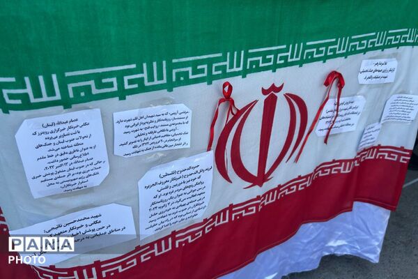 معلم،معمار آینده کشور است