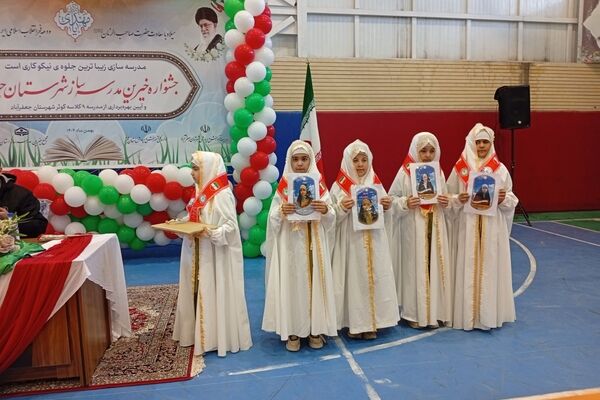 جلوه هایی از جشنواره خیرین مدرسه ساز شهرستان جعفرآباد