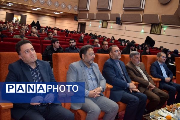 جلسه توانمندسازی مدیران مدارس دولتی و غیر دولتی منطقه ۱۴ 