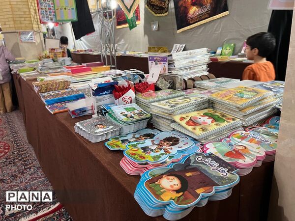 نمایشگاه قرآن کریم در مصلی کرج 