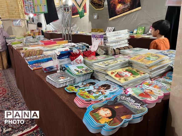 نمایشگاه قرآن کریم در مصلی کرج 