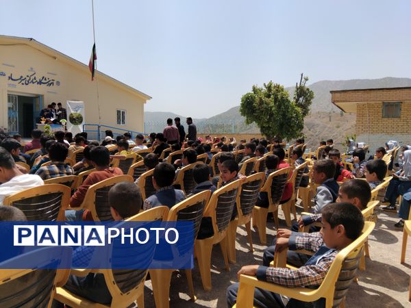 جشن هفته سلامت در روستای رفن