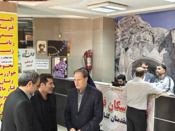 بازدید مدیرکل آموزش و پرورش استان کرمانشاه از مراکز اسکان نوروزی