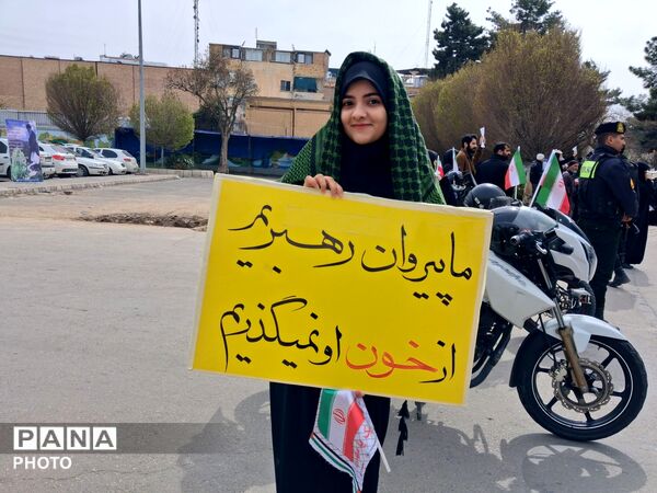 راهپیمایی باشکوه روز جهانی قدس در نیشابور