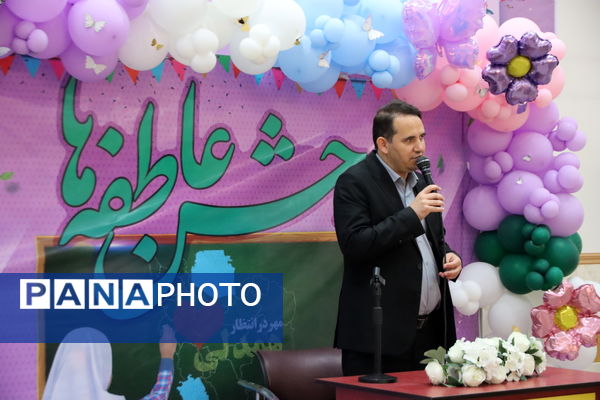 برگزاری جشن عاطفه ها در دبستان شاهد فاطمه زهرا سلام الله علیها