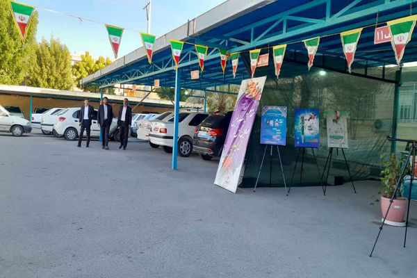 نمایشگاه دانش‌آموزان تراز انقلاب اسلامی استان بوشهر