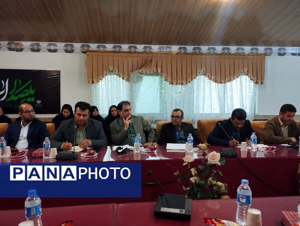 نشست تخصصی و تبیین سیاست‌های حوزه معاونت پرورشی و تربیت‌بدنی میاندورود 