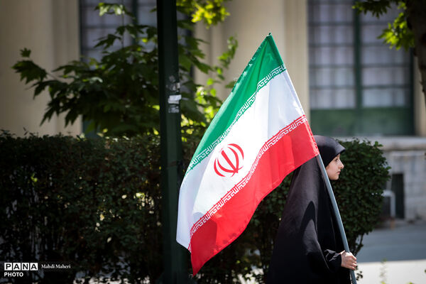 تاسوعا حسینی در دانشگاه تهران