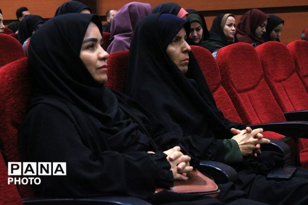 اجرای اولین دوره آموزشی کیفیت‌بخشی سلامت و تندرستی در بهارستان‌دو