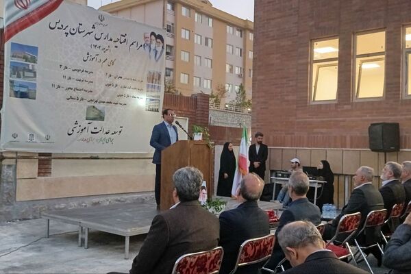 آیین خشت گذاری و افتتاح مدارس در منطقه پردیس با حضور استاندار تهران و مدیر کل شهرستانهای استان تهران 