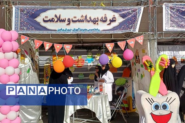 جشن شکوفه‌ها در شهرستان ورامین