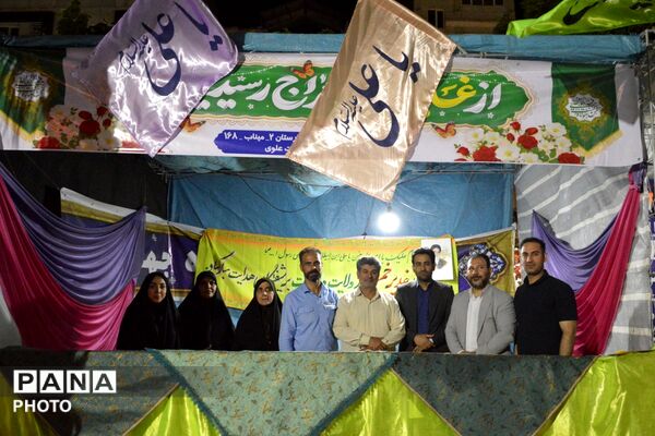 جشن کیلومتری غدیر در بهارستان‌دو